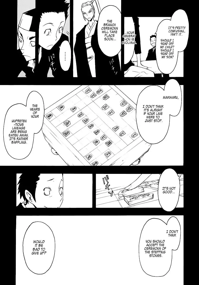 Yozakura Quartet Chapter 53 47